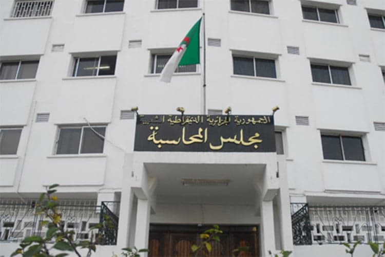 مجلس المحاسبة يحيل 9 ملفات على العدالة ويفرض غرامات بـ6 ملايين دينار