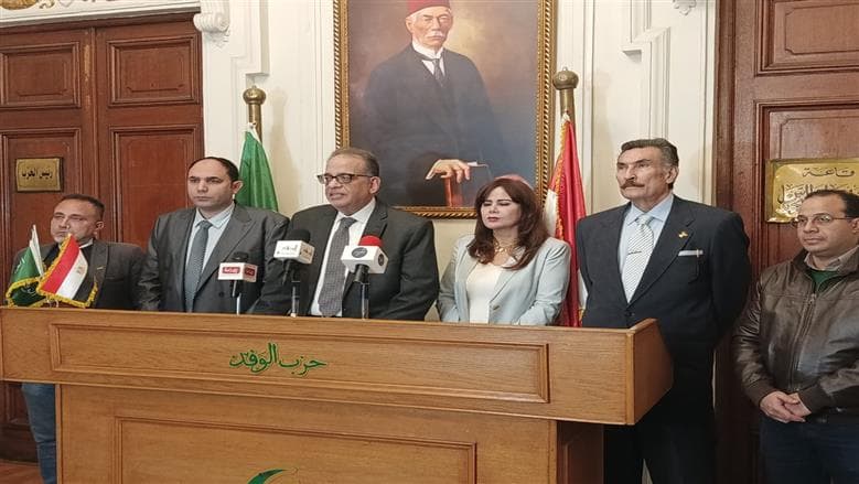 انسحاب 3 مرشحين من سباق رئاسة حزب الوفد المصري