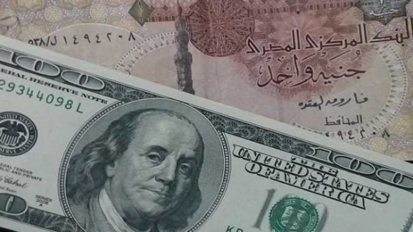مؤشر بيج ماك: الدولار عند 23.31 جنيها في مصر والجنيه مقوم بأقل من قيمته بنسبة 54%