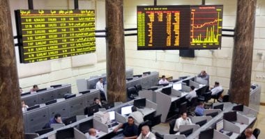 هبوط مؤشرات البورصة المصرية في أول تعاملات نهاية الأسبوع