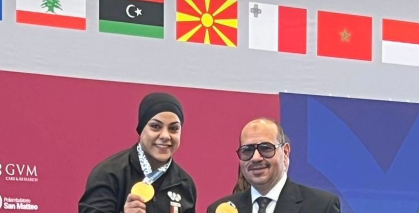 المنتخب المصري لرفع الأثقال يحصد 7 ذهبيات في ألعاب البحر المتوسط بتارانتو
