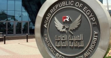 الرقابة المالية المصرية توقف زيادة رأسمال “راية” بسبب مخاوف حول استثمارها في البحرين